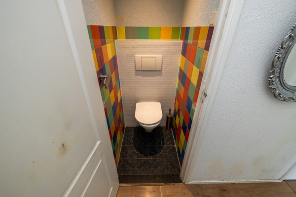 Medium property photo - Van der Waalsstraat 26, 3132 TM Vlaardingen